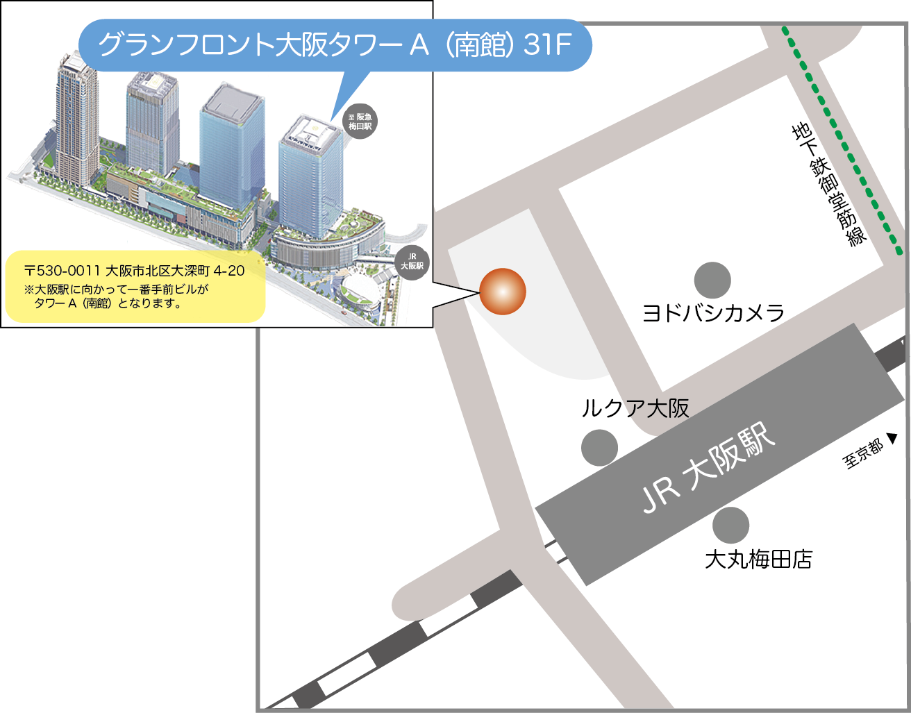 グランフロント大阪地図